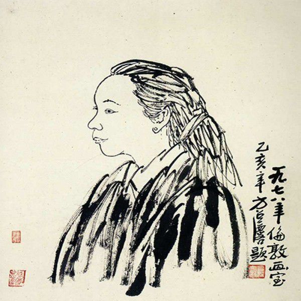 Fang Zhaolin