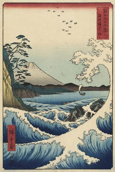 Utagawa Hiroshige - Il mare di Satta nella  provincia di Suruga - 1858 Serie: Trentasei vedute del Fuji, 1858, quarto mese - 374 x 253 mm - silografia policroma  Museum of Fine Arts, Boston  William Sturgis Bigelow Collection